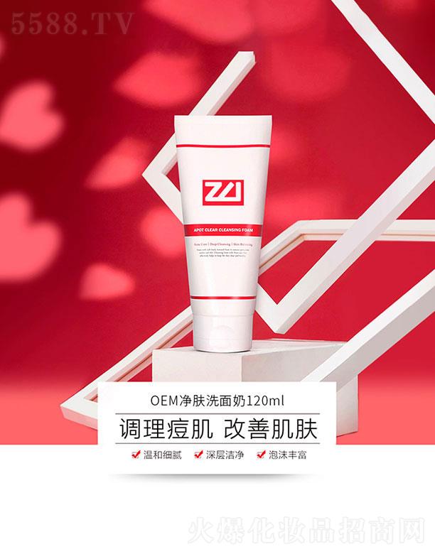 �麣�W�S˹�Ƽ����޹�˾���麣�W�S˹  �W�S˹���wϴ����  120ml    �{������