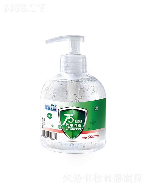 ���K���V�ջ����F(tu��n)�ɷ����޹�˾�����K���V  ������75�Ⱦƾ���ϴϴ��Һ  500ml  ����
