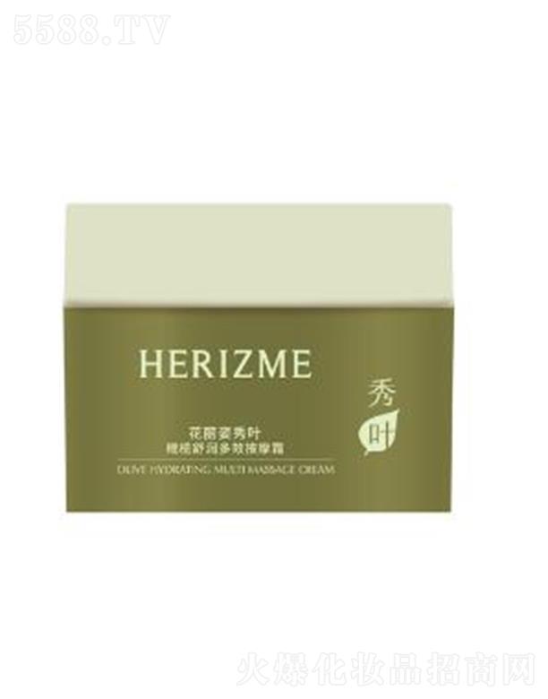 ���������yƷ�����u�����޹�˾�����������~�ϙ챣���Ч��Ħ˪ 220ml���B���ɼ��w���aˮ����