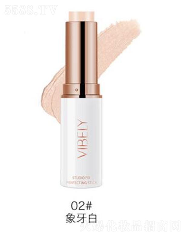 �V���Ѓ�ɫ���yƷ���޹�˾��VIBELY�o���y�۵���覰�02#������