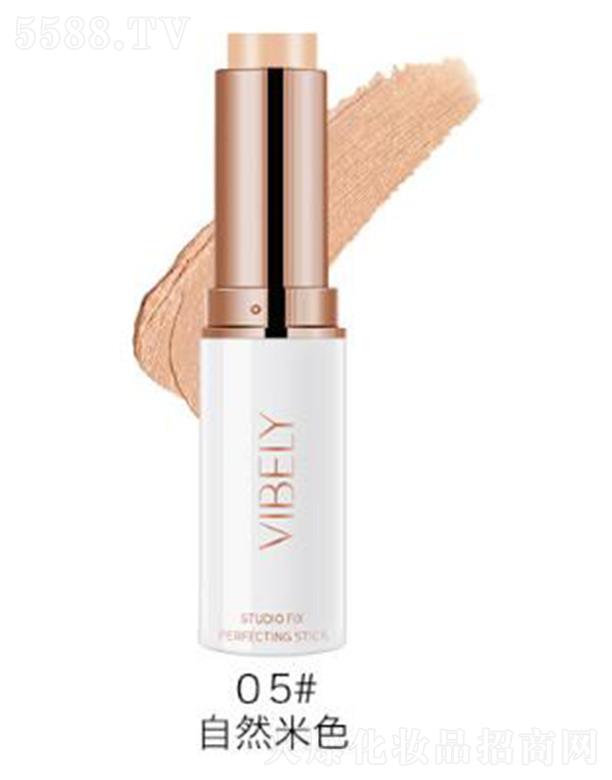 �V���Ѓ�ɫ���yƷ���޹�˾��VIBELY�o���y�۵���覰�05#��Ȼ��ɫ