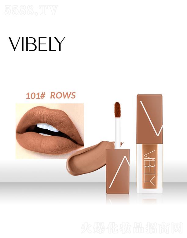 �V���Ѓ�ɫ���yƷ���޹�˾��VIBELY�����F��Һ�w�ڼt101#