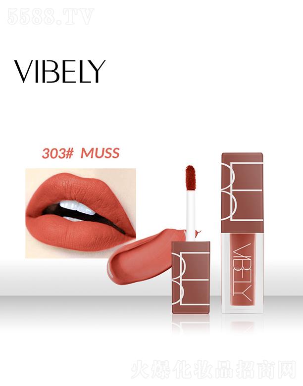 �V���Ѓ�ɫ���yƷ���޹�˾��VIBELY�����F��Һ�w�ڼt303#