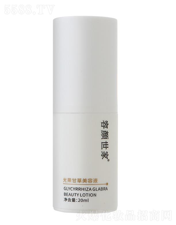 �V������������Ƽ����޹�˾��������ҹ���ʲ�����Һ 20ml