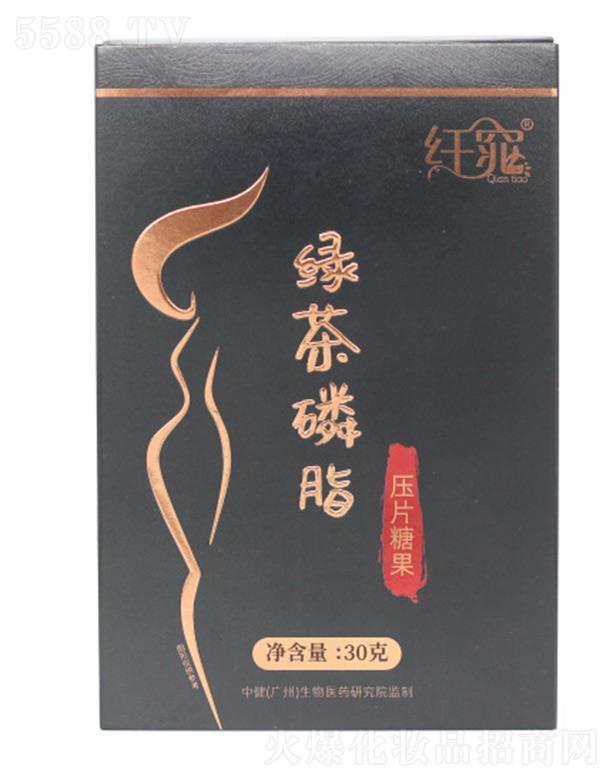 �дȱ���Ʒ�Ƽ��_�l���޹�˾���w�G����֬��Ƭ�ǹ� 30g