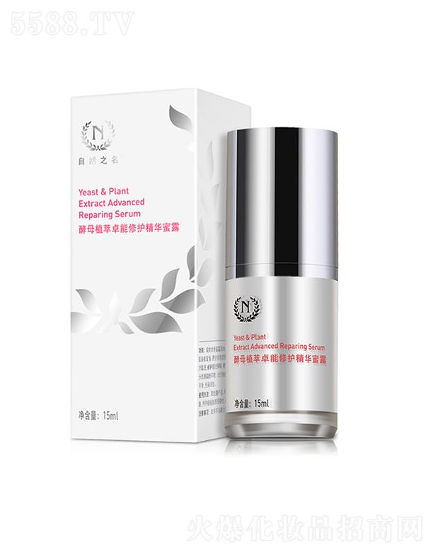 �Ϻ�ʒ������Ƽ����޹�˾����Ȼ֮����ĸֲ��׿�����o���A��¶15ml