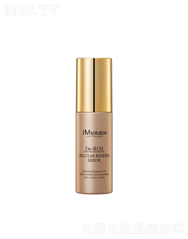 ����漰��_���yƷ���޹�˾����˾����ʿˮԴ�¼����A�飨3̖(h��o)�� 30ml �����̝�(r��n)