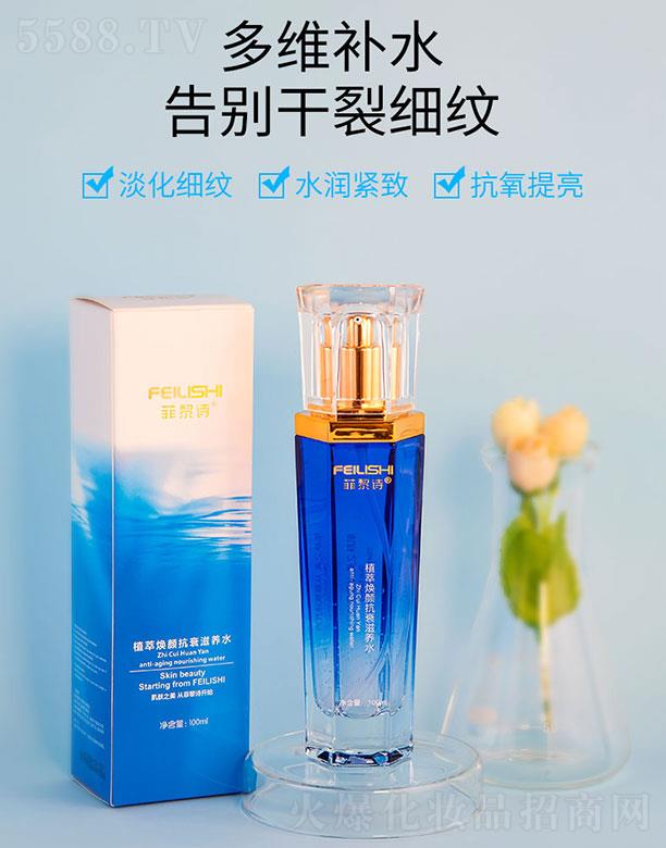 �V�����y���yƷ�������޹�˾������Ԋֲ�͟��˥���B(y��ng)ˮ 100ml�|����ˬ�����o�w