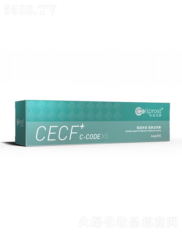 ɽ�|ʡ�R����(x��)���ί����̼��g(sh��)���޹�˾����������CECF+C-CODE 5ml/֧����С��(chu��ng)�ڲ����и��