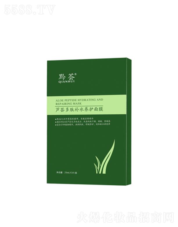 �F��ǭ�C֮�һ��yƷ���޹�˾��ǭ�C�J�C�����aˮ�B�o��Ĥ 5Ƭ*28ml�̝����w�澏���o