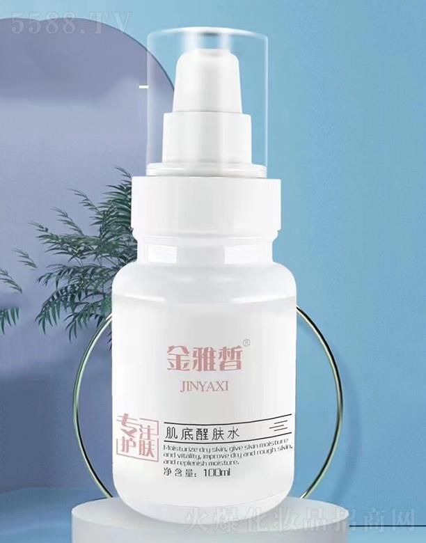 ����Ʒ�y���ݿƼ��lչ���޹�˾������𪼡�����wˮ 100ml�澏���w