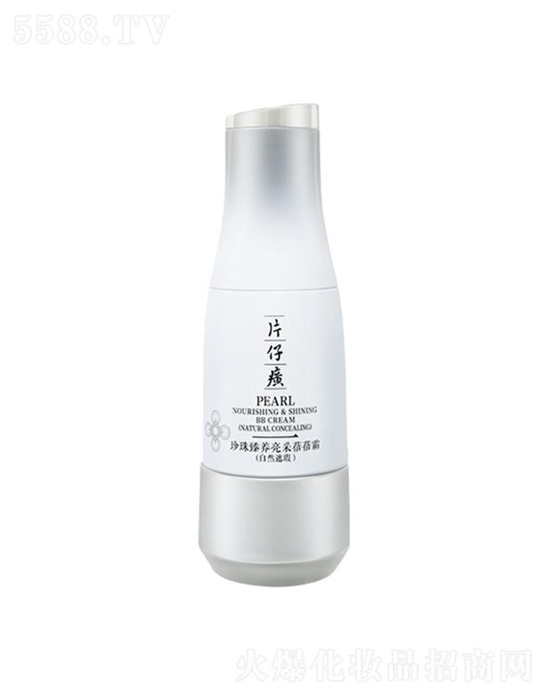 ����Ƭ��񥻯�yƷ���޹�˾��Ƭ����������B��������˪(��Ȼ���) 40ml��Ȼ��������