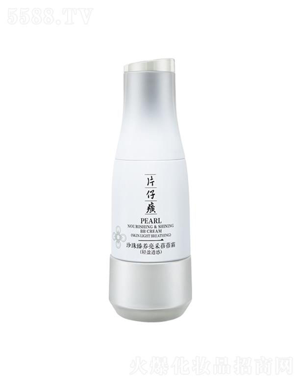 ����Ƭ��񥻯�yƷ���޹�˾��Ƭ����������B��������˪(�pӯ͸��) 40ml�pӯ��������