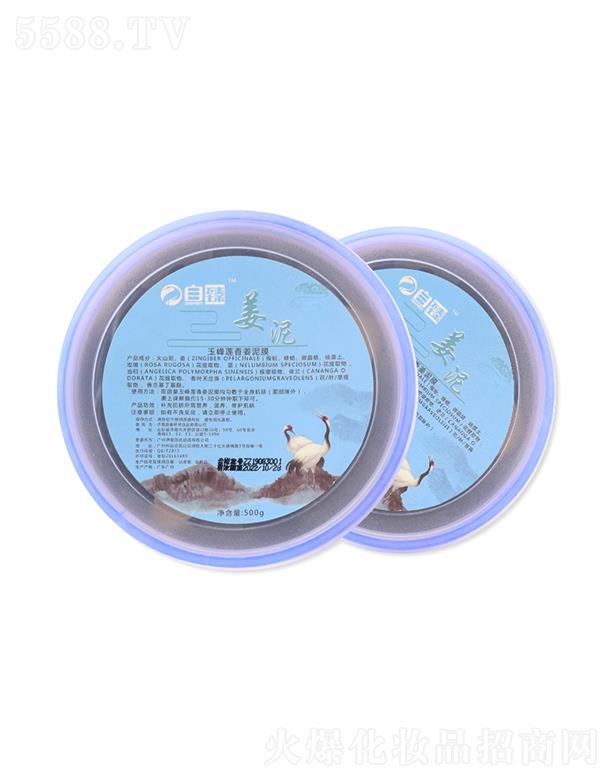 ��������܎���yƷ���޹�˾�����齪�� 500g�a�伡�w����I�B