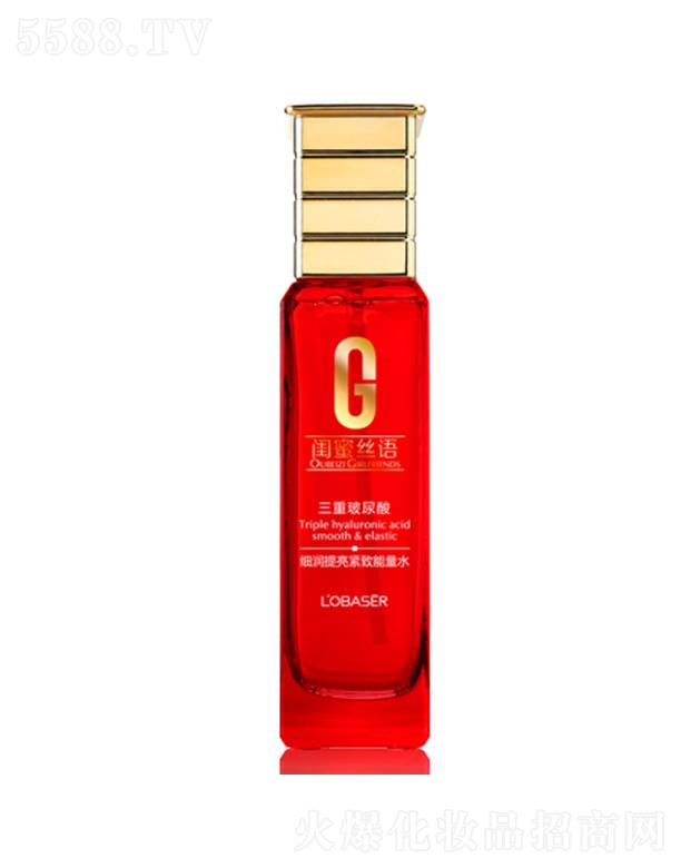 �V�|���û��yƷ���I���޹�˾���Wؐ�˼��������o������ˮ 120ml�������w�o�¶�