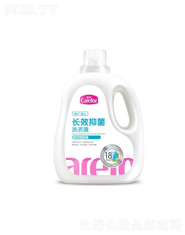 ��ɽ���o(h��)����Ʒ���޹�˾�����o(h��)�냺�L(zh��ng)Ч�־�ϴ��Һ 2kg/1.5kg/1.3kg���b�����o(w��)�����h(hu��n)���ɽ���