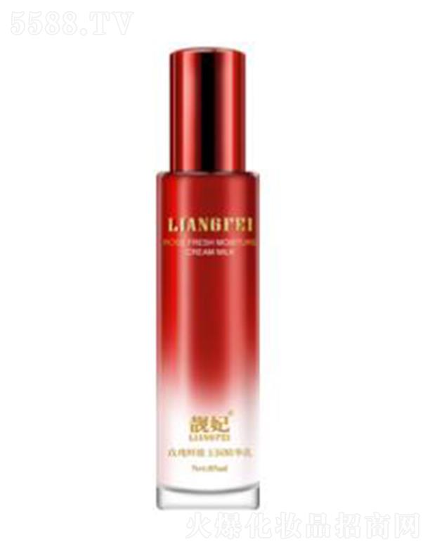 �����n������Ƽ����޹�˾���n��õ���r����(r��n)���A�� 85ml�N(y��n)��õ�徫�A