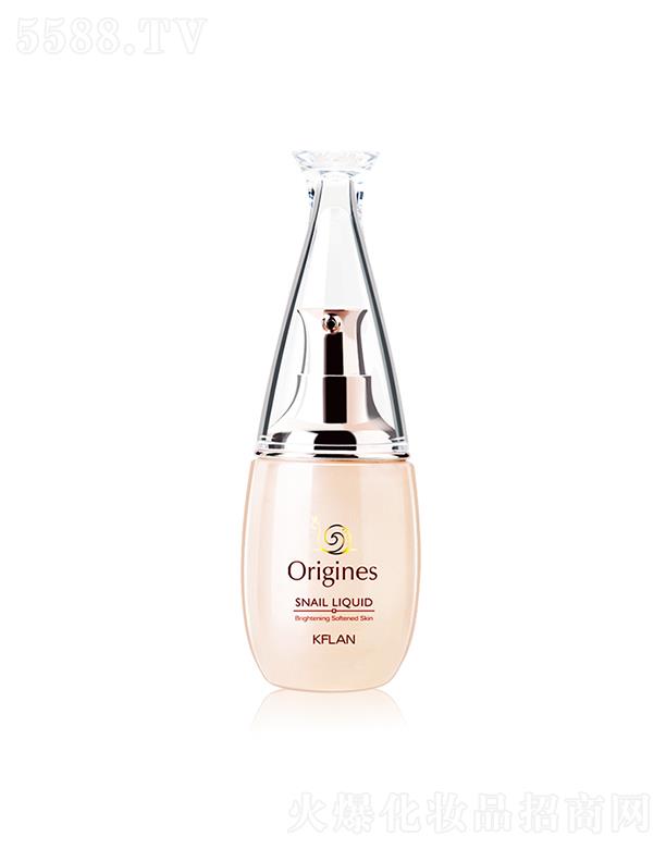 �V�|���û��yƷ���I���޹�˾����ܽ�m΁ţԭҺѩ�w��覷۵�Һ����Ȼ�ף�45ml�p�����w�沿覴úʹִ�ë��