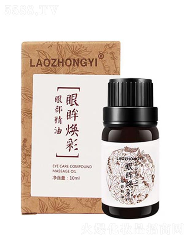 �n�������t���yƷ���޹�˾�������t���������۲����� 10ml��������Ȧ