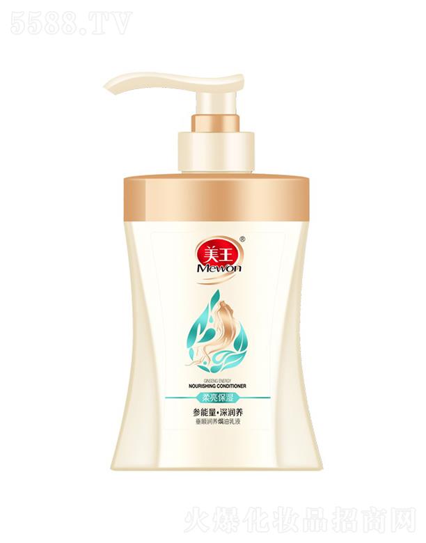 ����������Ʒ�ɷ����޹�˾��������혝��B�h����Һ 500ml/800ml�غ�������