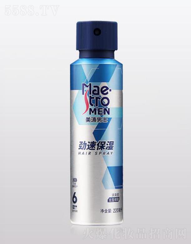 �ݾS��(�Ϻ�)���޹�˾��������ʿ���ٱ����͇��F 220ml�־�֧����Ȼ����Ӳ