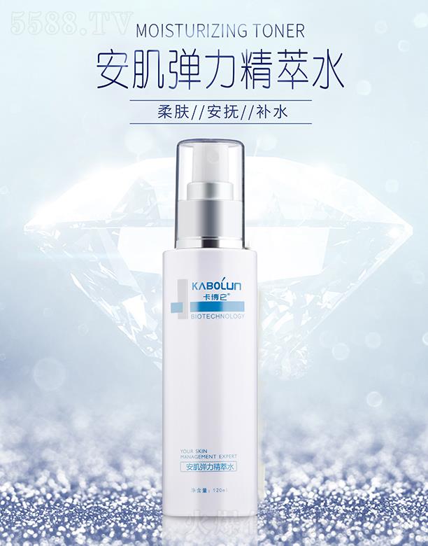 �ɶ��ֺ����yƷ����؟�ι�˾��������������������ˮ 120ml���w�����aˮ