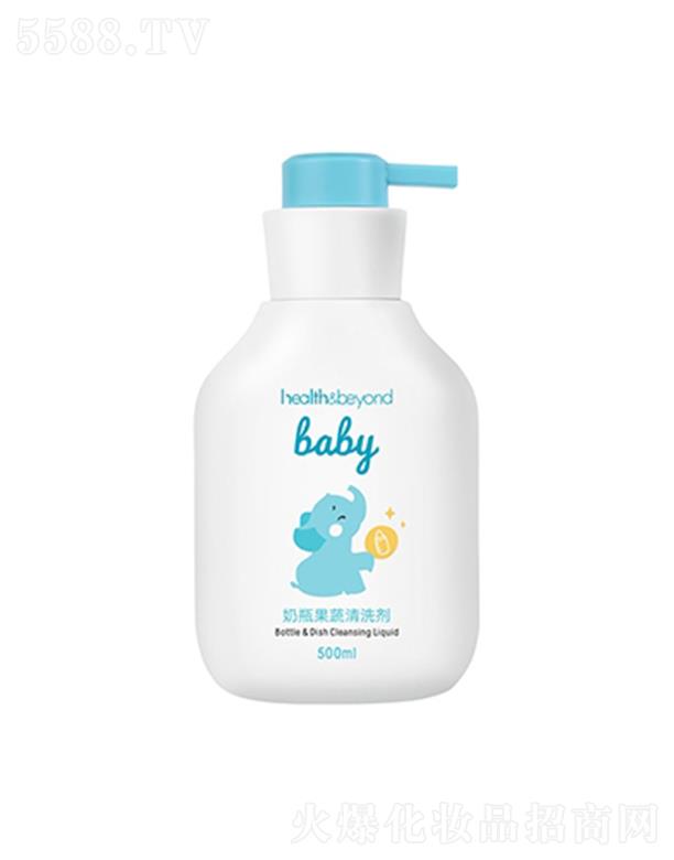 ��(y��u)�o��(y��u)�ҽ����Ƽ����K�ݣ����޹�˾��Health&beyond��ƿ������ϴ�� 500ml��ƿ������ϴ