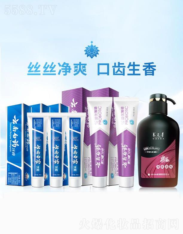 ���ϰ�ˎ���F�ɷ����޹�˾�����ϰ�ˎ����  ��425g  �������m �ښ����� �BԪ���ն�ϴ�lˮ����   500ml
