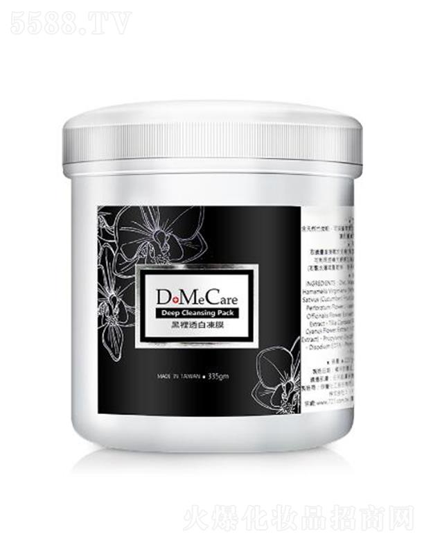 �Ϻ����և��H�Q�����޹�˾�����m����͸�׃�Ĥ 335g�aˮ�������ɼ��w