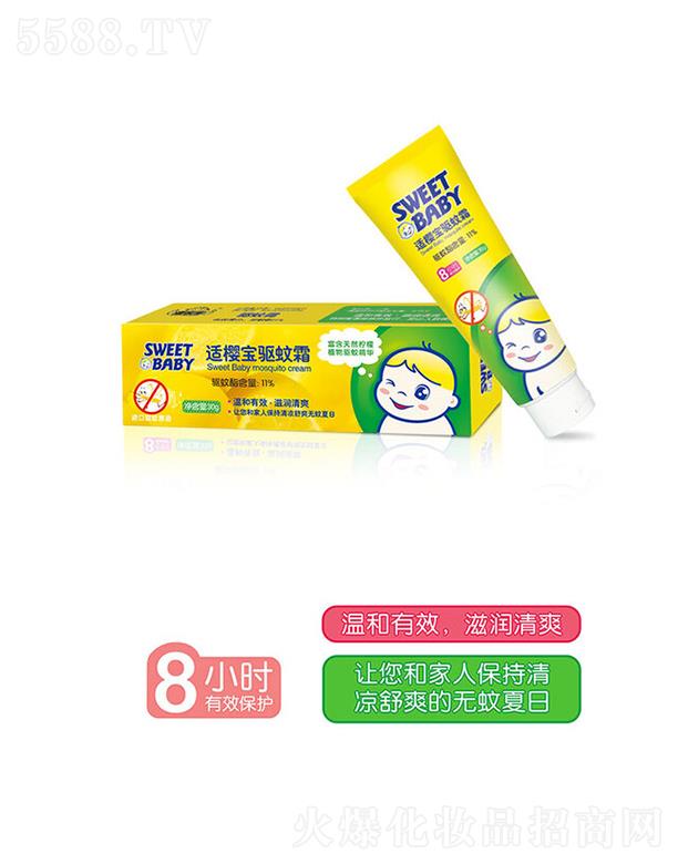���^�н����ջ����I���޹�˾���m�ь��냺���˪ 30g �����ˬʹ�ú���ˬ����ā