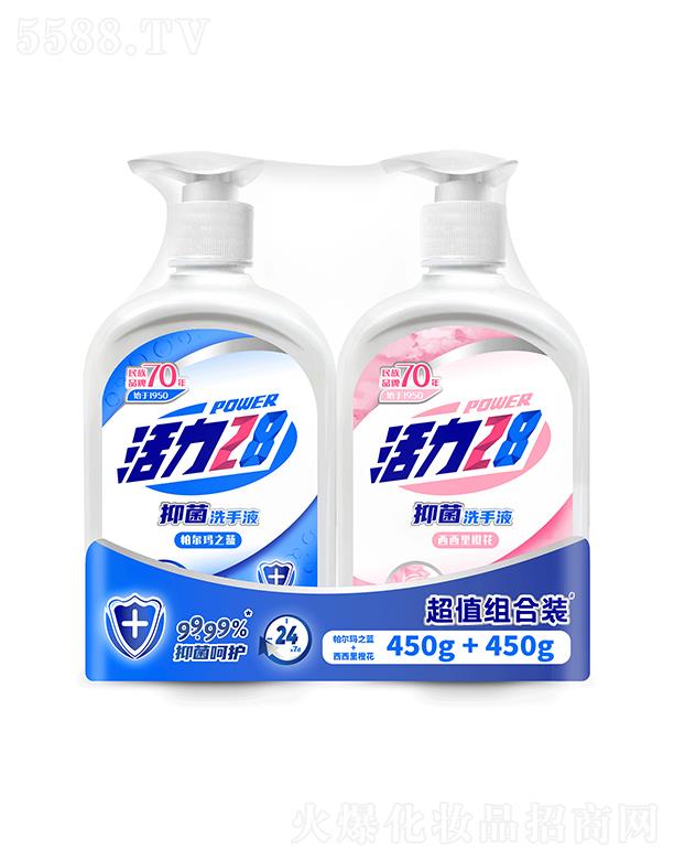 �����������F(tu��n)���޹�˾������28�־�ϴ��Һ�M���b 450g+450g�־����o(h��)����