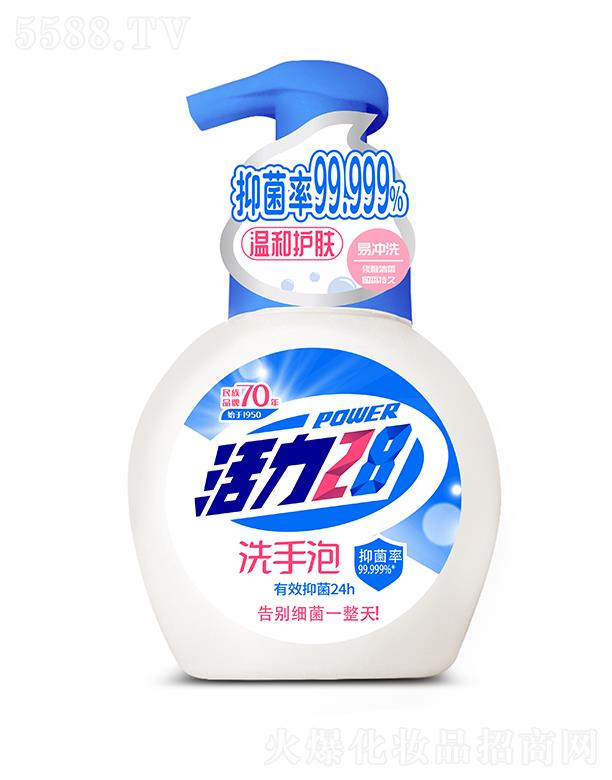 �����������F(tu��n)���޹�˾������28�־���ϴ���� 258g�־��غ��o(h��)�w