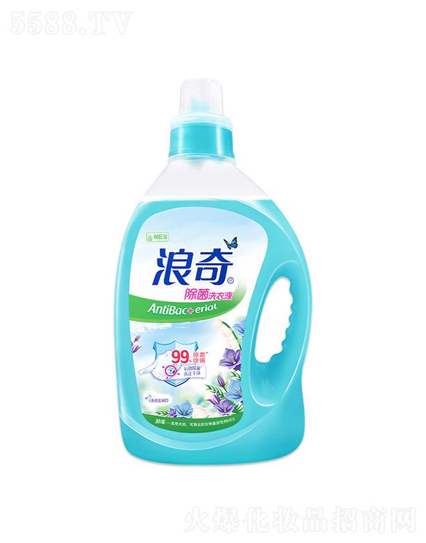 �V����������Ʒ���޹�˾������ϴ��Һ�{�L���ϴ��Һ  ����ͯ  ����2kg