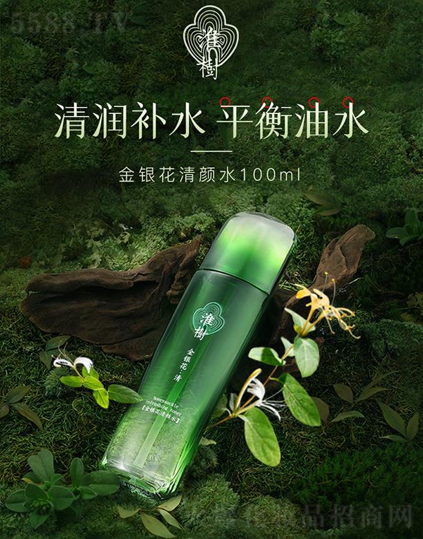 �m��(�㽭)����̄����޹�˾��������y�����ˮ 100ml �aˮ�����Fˬ�w���A�����Ů
