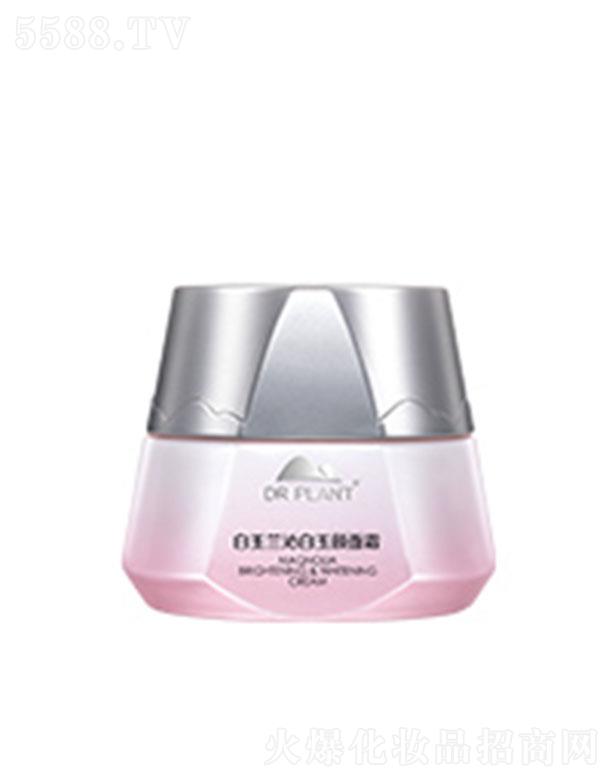 ����ֲ���t������Ƽ����޹�˾��ֲ���t�������m�߰������˪ 50g�����wɫ���˰�������aˮ