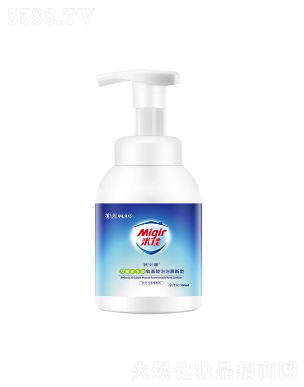 �V�ݵҌ�������Ƽ����F(tu��n)���޹�˾���׼��־�ϴ��Һ  ����������Ľ˹  300ml   �غͲ�����