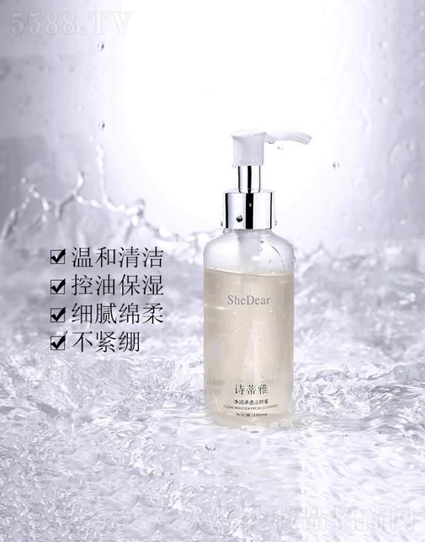 ���KټԊ(sh��)�_����Ƽ����޹�˾��Ԋ(sh��)���Ń���(r��n)��͸�����   150ml ���ͱ���