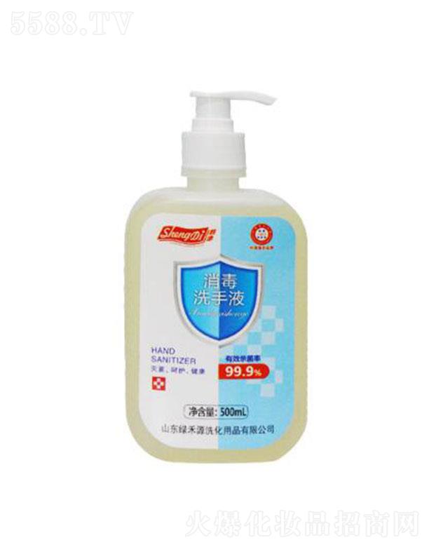 ɽ�|�G��Դϴ����Ʒ���޹�˾���ٜ�����ϴ��Һ 500ml