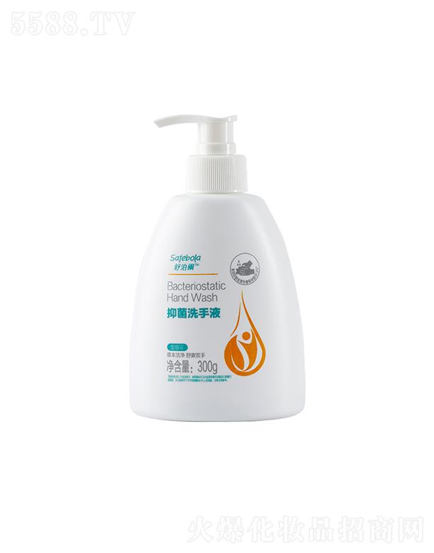 �������Ї��������a(ch��n)�I(y��)���޹�˾���沴�@�־�ϴ��Һ 300g���漉���o(h��)�غͲ�����