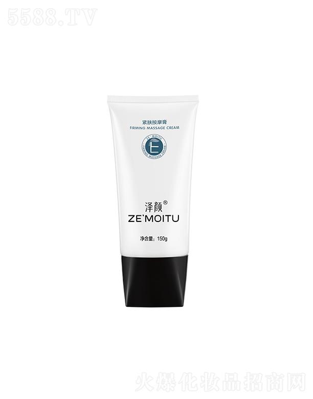 �������Ї��������a�I���޹�˾����o�w��Ħ�� 150g