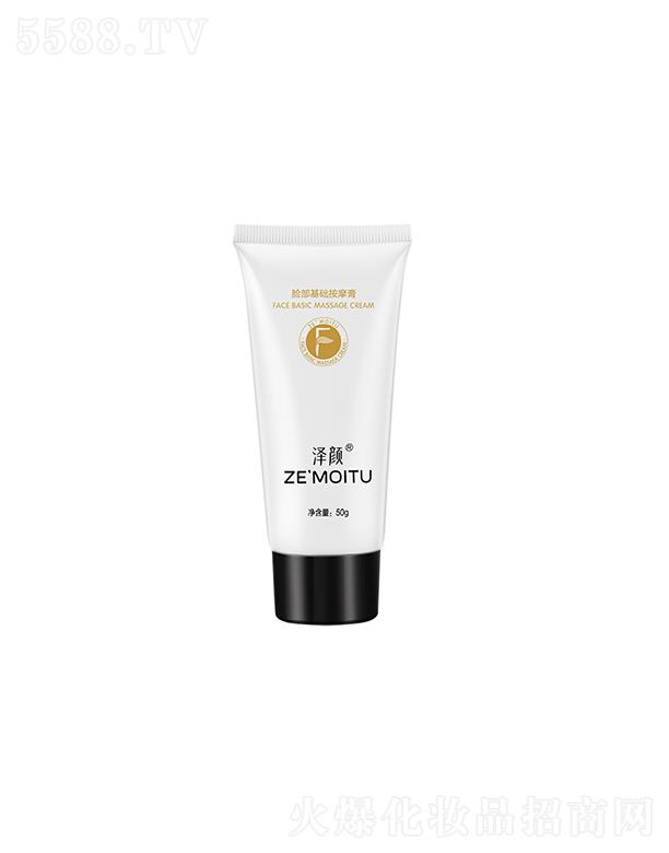�������Ї��������a�I���޹�˾�����Ę�����A��Ħ�� 50g
