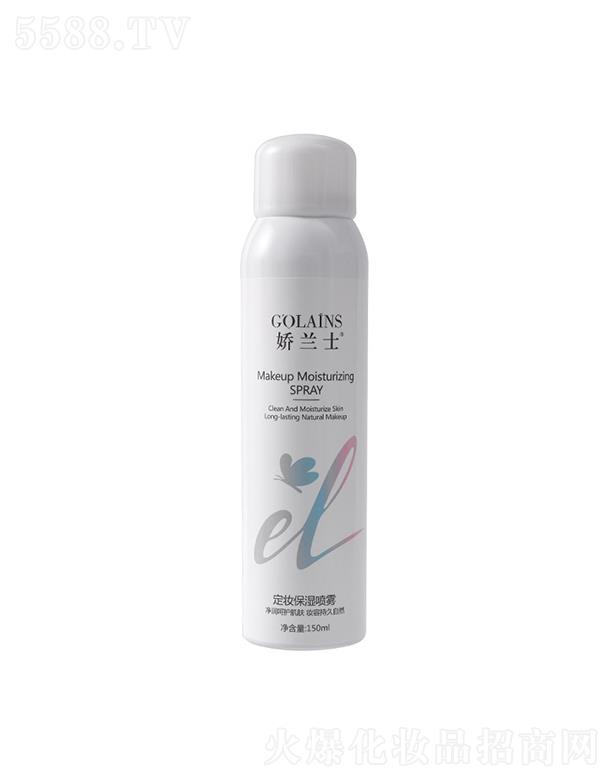 �V�ݿ�٣��(gu��)�H����Ƽ����޹�˾�����mʿ���y���F   150ml   �־ö��y   �����ˮ�֊y