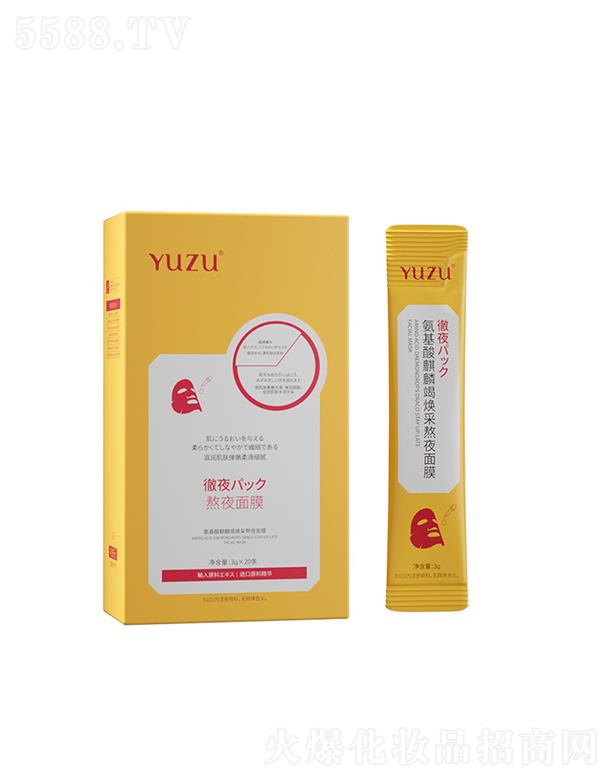 �V�����Ƥ�w�����Ƽ����޹�˾��YUZU����������ߟ��ɰ�ҹ��Ĥ �aˮ����˯����Ĥ�o��Ĥ