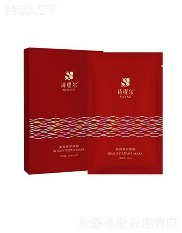 �V�|���Z������Ƽ����޹�˾��Ԋ��������B�o��Ĥ