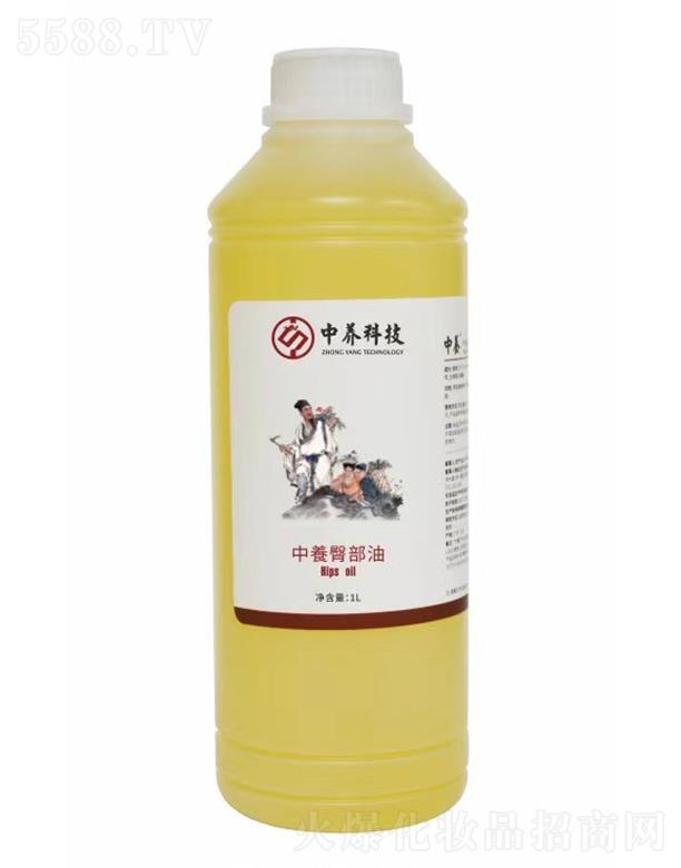 ���B�Ƽ�(�V�|)���޹�˾�����B�β��� 1L