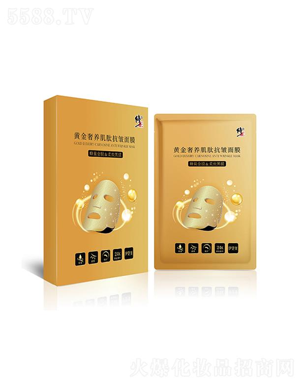����ˎ�I���F�ɷ����޹�˾�������S�����B���Ŀ�����Ĥ 28ml��5Ƭ/��