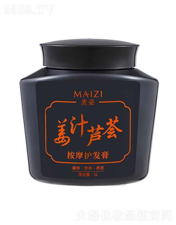 ��������֮���Ƽ����޹�˾������-��֭�J�C��Ħ�o�l�� 1000ml