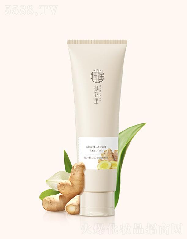 �V�|����������Ƽ����޹�˾�������ｪ֭���A���g���B�lĤ 280ml