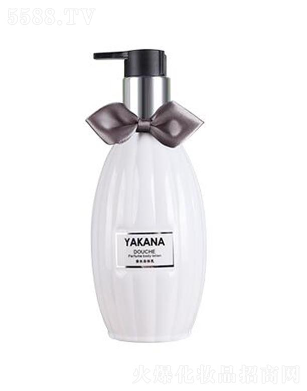 �V�|�����ջ���Ʒ���޹�˾����������������ˮ���w��