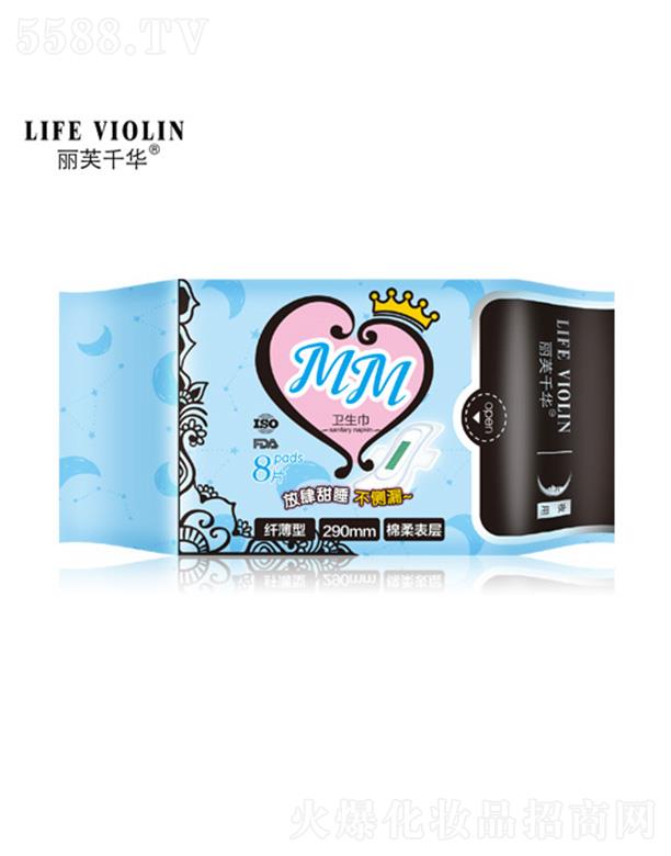 �V���лݷ��ջ����޹�˾����ܽǧ�AMMҹ���l����